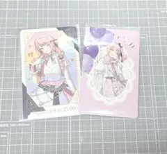 プロセカ 感謝祭 グリーティングカード 暁山瑞希