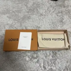 n*i様 美品 定価10.5万 ルイヴィトン モノグラム・エクリプス ポルトフォ