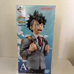 一番くじ　僕のヒーローアカデミア　A賞緑谷出久　おまけ付き