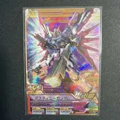 Item thumbnail for item 24706a0b-614f-41ba-a0d1-ce22ba22194a