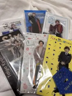 京本大我アクスタセット