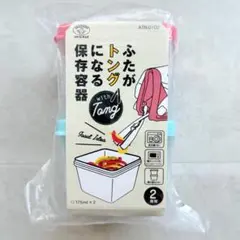 Item thumbnail for item cfc26e5a-eec1-4995-9906-e687602d32a5