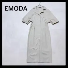 EMODA エモダ シャツワンピース アイボリー 半袖 ロング丈 襟付き ボタン