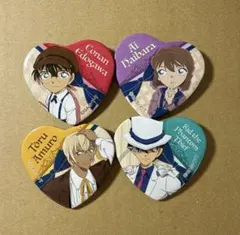 名探偵コナン ハート缶バッジ 4点セット