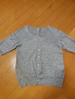 Item thumbnail for item 40c725d5-7586-4efc-9ff6-fac55f447dda