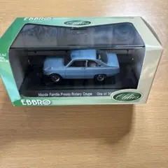 エブロ（絶版品） マツダファミリア プレストロータリークーペ （1970