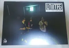 UNIMAG Vol.19 UNISON SQUARE GARDEN
