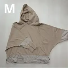 ベージュ系 パーカー フーディー Mサイズ