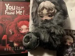 スカルパンダ You found me! Buddy Doggie シークレット | Mercari