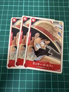 ワンピースカード モンキーDルフィ film プロモ 映画特典 - メルカリ