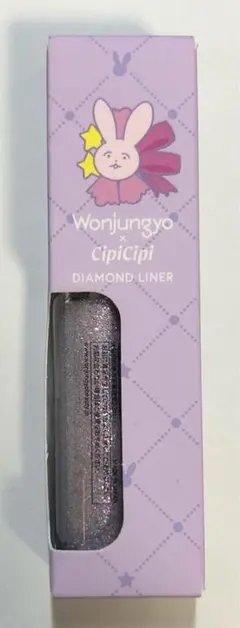 Item thumbnail for item 396b517b-ce2b-483c-8538-16f13e5c8cd2