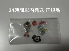 【正規品】ボンボンドロップシール ディズニー クラシック おすそわけ