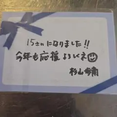 未開封・非売品】キズナアイ hello, world 2020 ステッカー - メルカリ