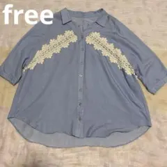 レディース♡レース装飾ライトブルーボタンアップシャツのサムネイル