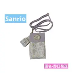 新品未使用　Sanrio すみっコぐらし モバイルショルダー　スマホ　即日
