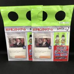 Item thumbnail for item f1fc013a-cc73-45e1-9024-66902ca50229