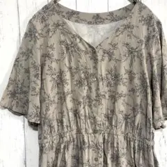 Item thumbnail for item 62a0b6d3-ea0f-4265-b914-aaa78162d813