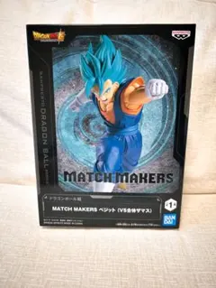ドラゴンボール超 フィギュア　⭐︎ベジット⭐︎VS合体ザマス