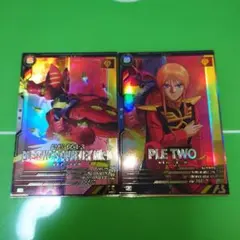 アーセナルベース　FQブースター プルツー　キュベレイMk-2 セット