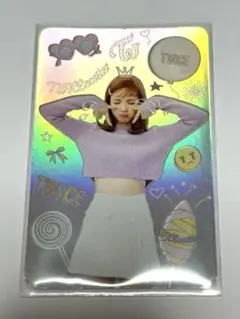 2025年最新】twicecoaster lane トレカの人気アイテム - メルカリ