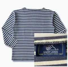 80s フランス製 T6 セントジェームス ウェッソン ボーダー バスクシャツ