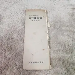 Item thumbnail for item dd82e6d3-cf60-4359-861a-7257986031ac