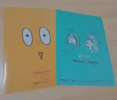 Item thumbnail for item a2f06c8b-0707-44a8-a8f8-cecf01318218