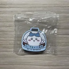 ちぇる様 リクエスト 2点 まとめ商品