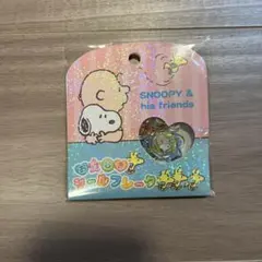 おはじきシールフレーク　スヌーピー