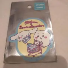 ちいかわ サンリオキャラクターズ スーパーマーケット ステッカー シナモロール