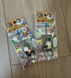 ゲゲゲの鬼太郎 目玉おやじ 沖縄限定 シーサー ストラップ 2個セットのサムネイル