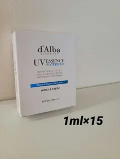 d'Albaダルバ ウォータフルエッセンスサンクリーム1ml×15