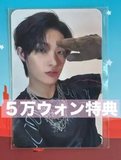 ANITEEZ popup ポップアップ ミンギ ５万ウォン特典 トレカ