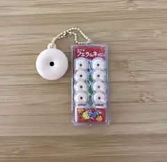 コリス フエラムネミニチュアマスコット 第3弾 メロン