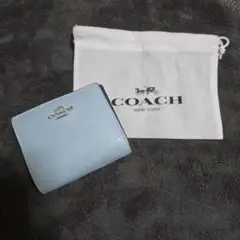 COACH ライトブルー 二つ折り財布