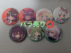 東方project　缶バッジ7点セットまとめ売り