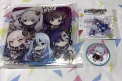 プロセカ 25時、ナイトコードで。