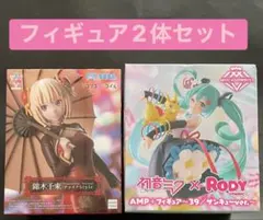 初音ミク x RODY GYMNIC サンキューver. & 錦木千束2体セット