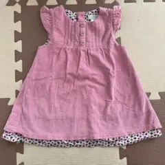 Item thumbnail for item b89995d1-2664-4799-af91-602d4638b941