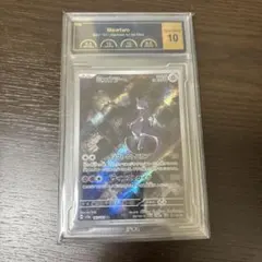 ミュウツー AR SV2a ポケモンカード151 183/165