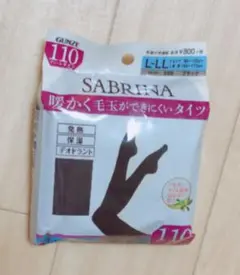 Item thumbnail for item 0e13c863-3d6a-4819-b07a-89541a5e7f02