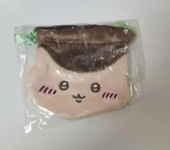 ちいかわ おかお巾着 くりまんじゅう