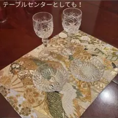 Smilepaw様 リクエスト 3点 まとめ商品