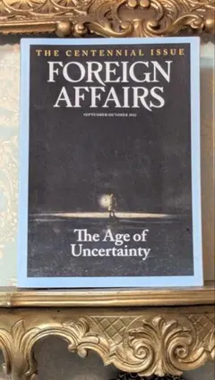 Foreign Affairs September/October 2022