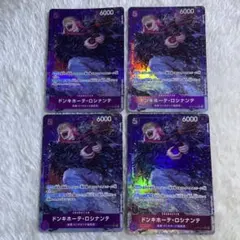 【最安値】ロシナンテ SR 4枚 パラレル OP10-072 2291