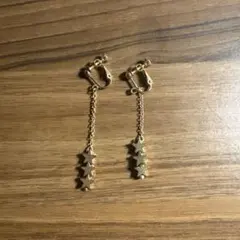 ゴールド星型ロングチェーンイヤリング