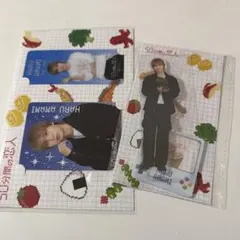 即日発送　Hey!Say!JUMP 伊野尾慧　アクスタ　カード　セット 3