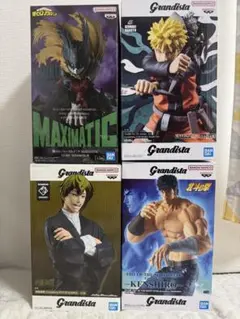 プライズ フィギュア セット