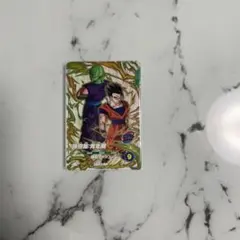 ドラゴンボールスーパーダイバーズ　SDV9-PUR1 孫悟飯:青年期②