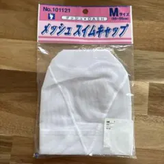 Item thumbnail for item be3d5812-8370-4ded-977c-9e78f663a45b